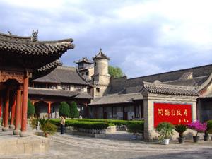 4242424748阎锡山故居 4242424748阎锡山故居