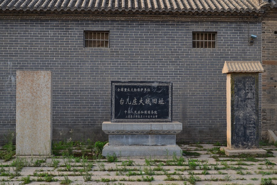 台50.jpg 台50.jpg