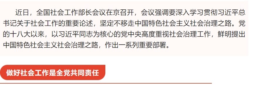 1740707608863886.png image.png